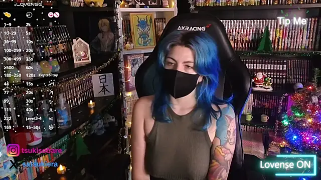  Satsuki  online show from December 5, 2025, 3:20 pm