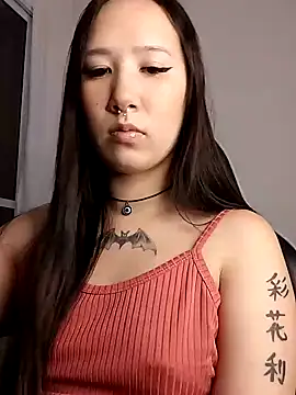 Japabaixinha online show from January 15, 2025, 10:35 pm