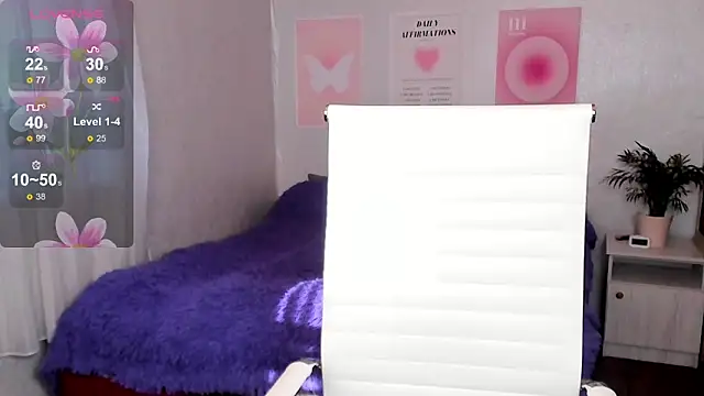 Geisha Anna online show from April 19, 2026, 5:51 am