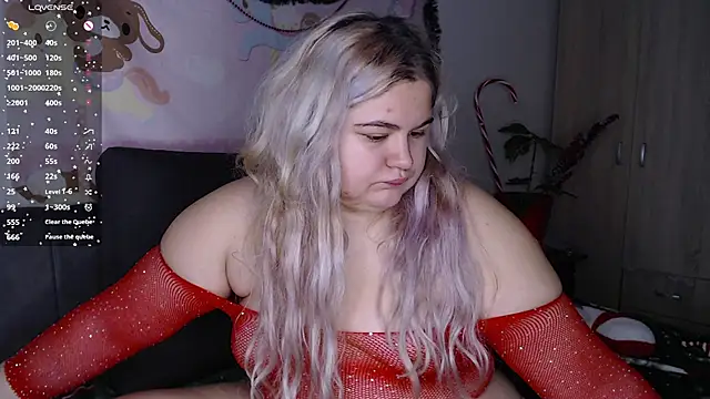 Freakcute  online show from December 16, 2025, 4:45 pm