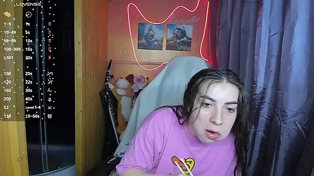 Fiery Brunette  online show from February 24, 2025, 12:05 pm