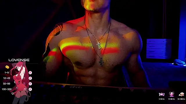 RODARRI online show from December 27, 2024, 8:28 pm