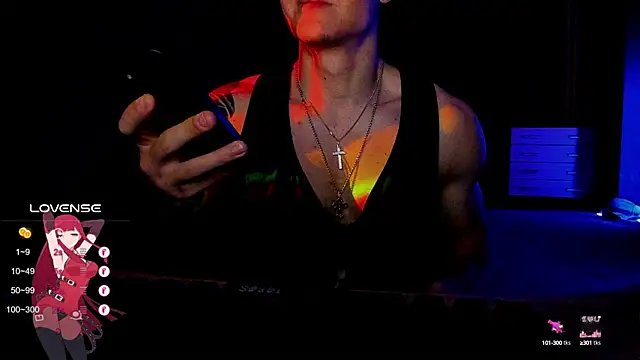 RODARRI online show from January 27, 2025, 8:17 pm