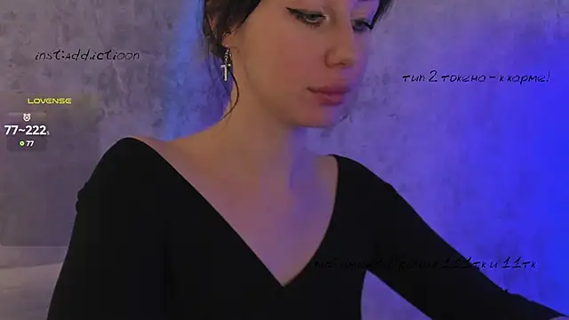 elena addiction online show from March 4, 2025, 12:55 pm