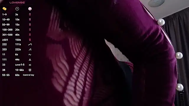 IreneHope online show from December 12, 2024, 11:40 am