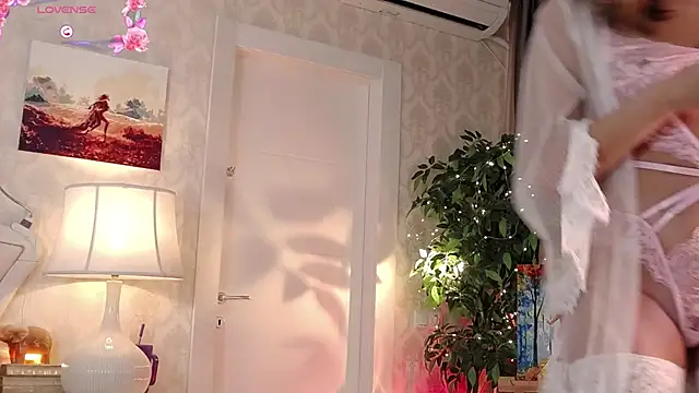 IreneHope online show from October 22, 2025, 7:52 am