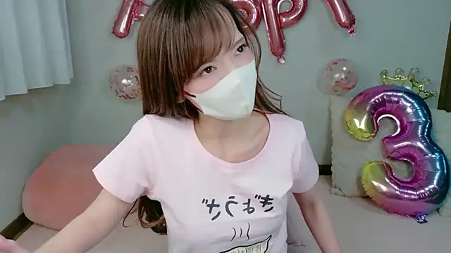 AKANE-- online show from March 13, 2026, 12:45 pm