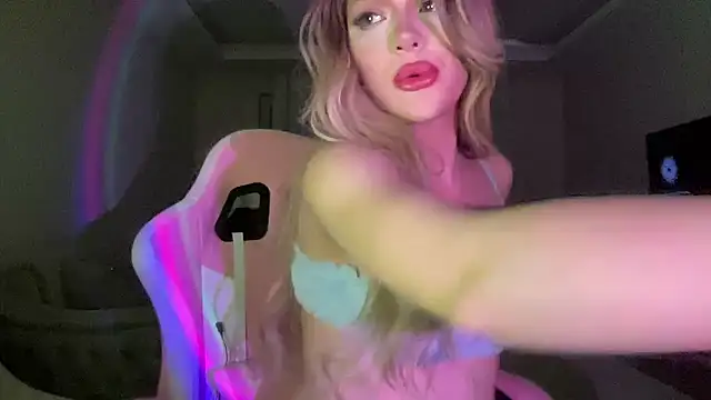 petitebeauty online show from April 22, 2026, 8:10 pm