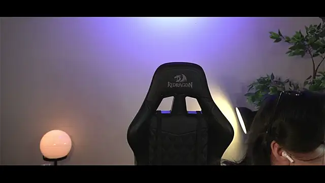 SrLuis18 online show from January 22, 2025, 8:28 pm