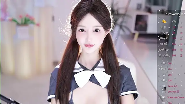 LoveJay520 online show from January 25, 2025, 7:18 pm