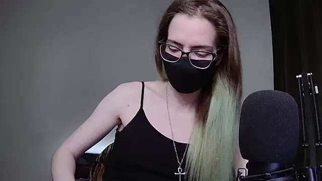 amber candyfloss online show from December 17, 2024, 2:12 am