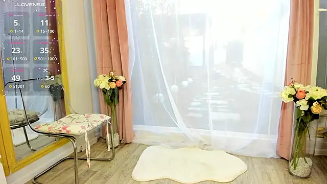 Selena Reeves online show from September 19, 2025, 6:04 am