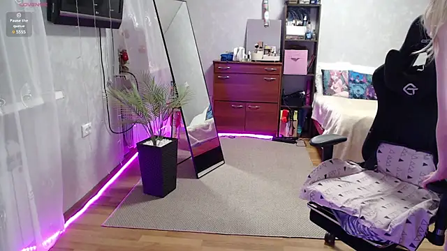 Little Soph online show from January 23, 2025, 2:33 am