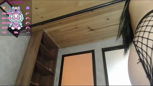 Sally23  online show from November 11, 2025, 1:33 pm