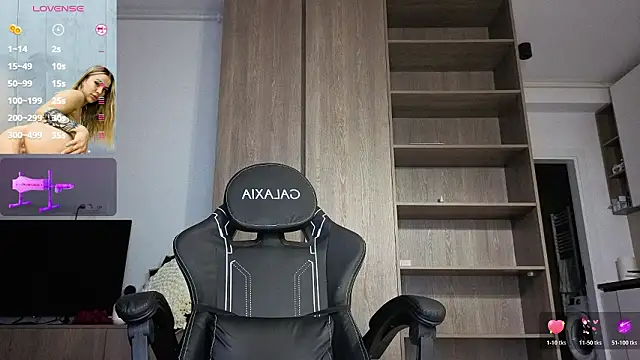 Megan Ros online show from February 7, 2026, 6:06 am