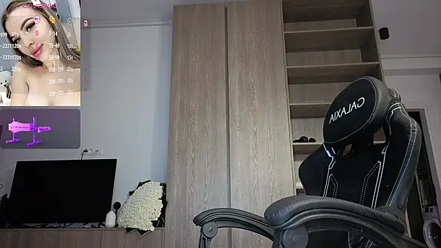 Megan Ros online show from February 13, 2026, 5:25 am