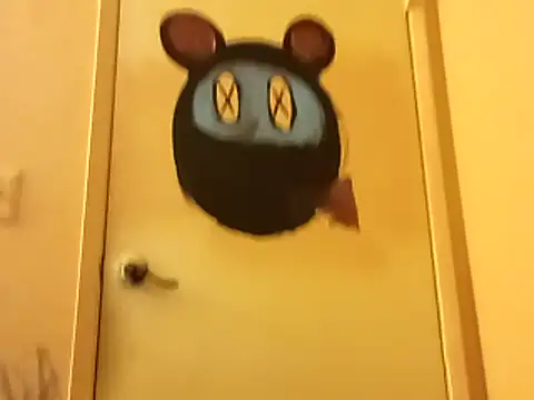 Blkstylion online show from October 23, 2025, 6:39 pm