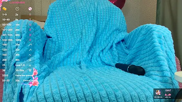 oliviiaa online show from April 21, 2026, 11:18 pm