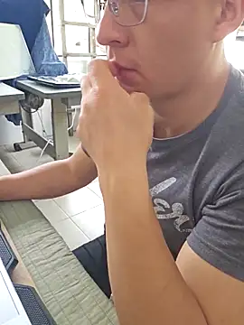 97banana online show from March 19, 2025, 8:22 pm