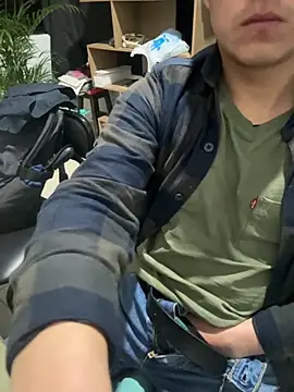 97banana online show from October 15, 2025, 12:11 am