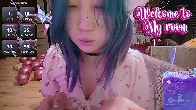 Akemilun online show from February 16, 2025, 9:05 pm