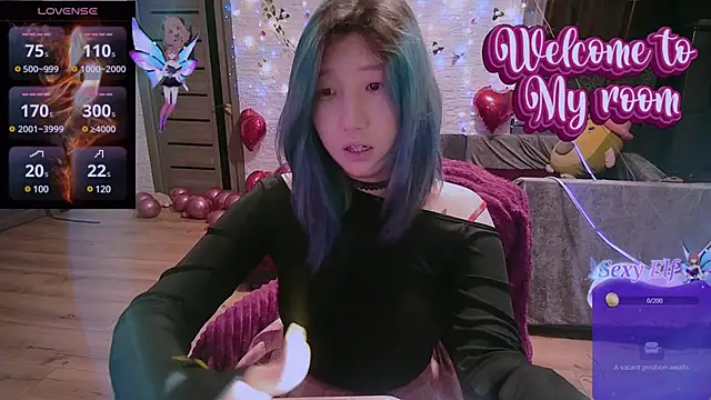 Akemilun online show from February 26, 2025, 11:37 pm