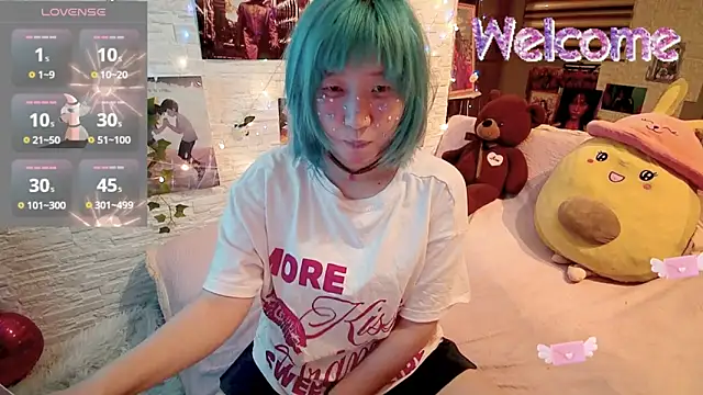 Akemilun online show from September 12, 2025, 4:56 am