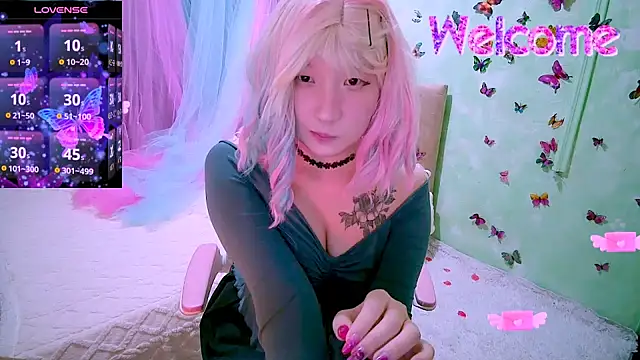 Akemilun online show from December 14, 2025, 4:12 pm