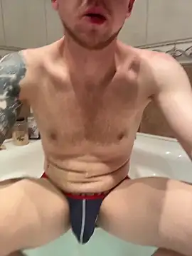 Snapshot of SavagedStirrer chatting on March 14, 2026, 8:14 pm SavagedStirrer online show from March 14, 2026, 8:14 pm