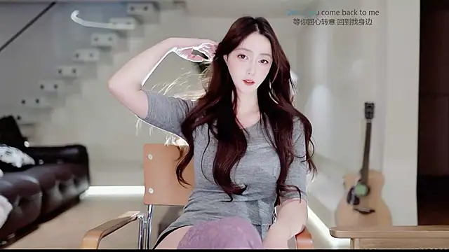 -Aricia- online show from November 24, 2025, 2:17 pm