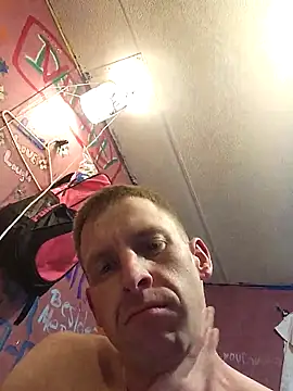 Dick4dope online show from March 11, 2026, 5:46 am