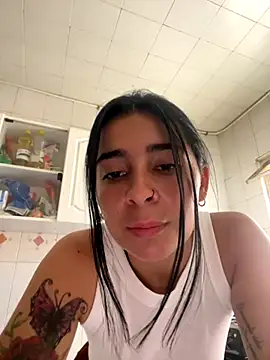 Meganmilk1 online show from November 12, 2025, 3:34 pm