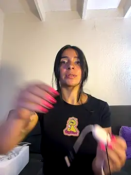 Meganmilk1 online show from November 14, 2025, 3:22 pm