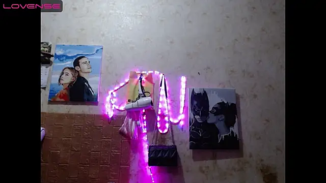 Light Luna online show from December 9, 2024, 2:49 pm