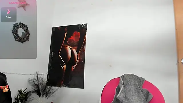 lenna  lujan05 online show from February 23, 2026, 4:26 pm