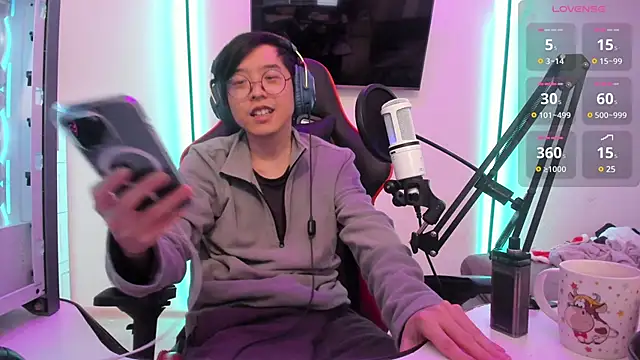 wexlee7 online show from December 19, 2024, 1:18 pm