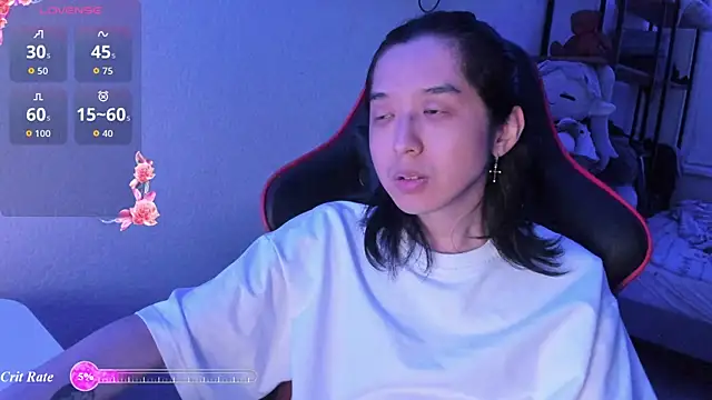 Snapshot of wexlee7 chatting on July 25, 2026, 10:07 pm wexlee7 online show from July 25, 2026, 10:07 pm