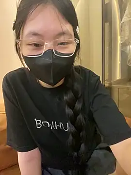 MEOW MEO online show from November 7, 2025, 3:56 pm