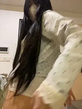 MEOW MEO online show from January 14, 2026, 4:01 pm