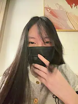 MEOW MEO online show from March 28, 2026, 4:39 pm