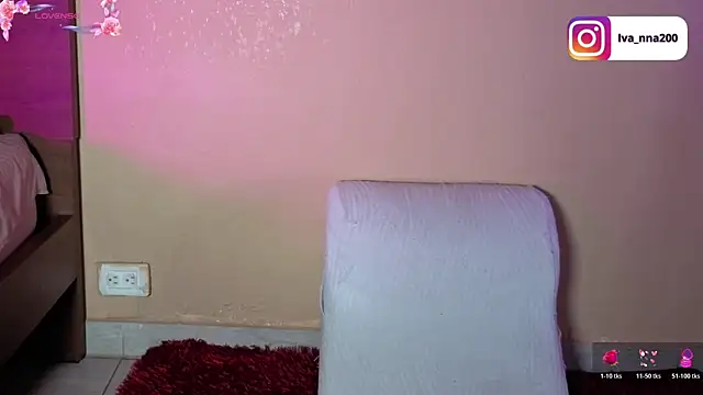 Ivanna Diamon online show from April 5, 2026, 12:41 am