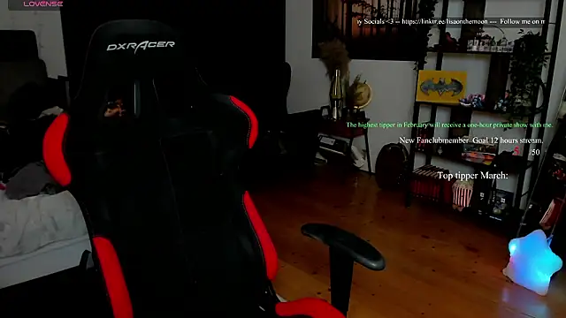 Lisaonthemoon online show from March 2, 2026, 7:43 pm