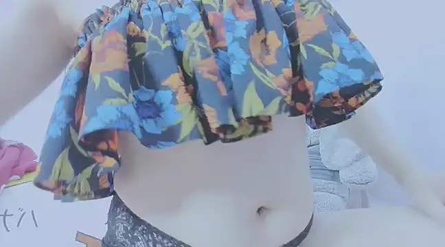 Linh diudang online show from January 23, 2025, 2:55 am