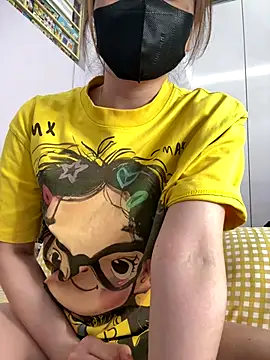 Linh diudang online show from September 26, 2025, 1:53 am