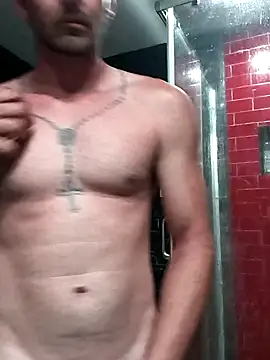 Snapshot of kumincider chatting on November 17, 2025, 12:38 am kumincider online show from November 17, 2025, 12:38 am