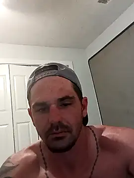 Snapshot of kumincider chatting on February 6, 2026, 10:46 pm kumincider online show from February 6, 2026, 10:46 pm