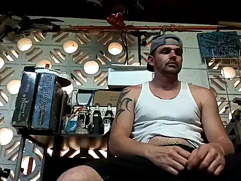 Snapshot of kumincider chatting on March 26, 2026, 8:25 pm kumincider online show from March 26, 2026, 8:25 pm