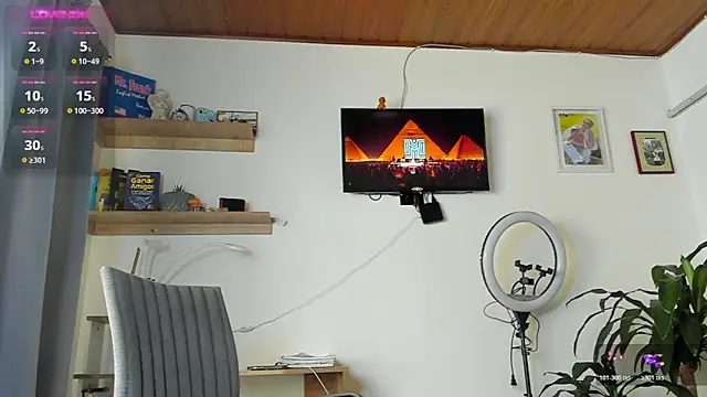 manucute 23  online show from December 18, 2025, 3:07 pm