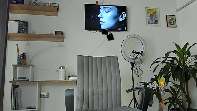 manucute 23  online show from January 18, 2026, 3:49 pm