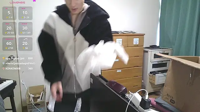 IroManager online show from February 7, 2025, 10:52 pm